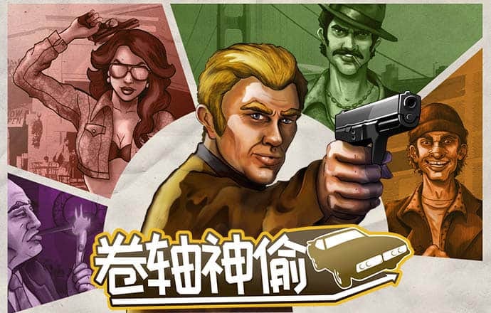 摩羯掀飞海景房小区近百户玻璃窗？物业经理：没收到人员伤亡报告 阳台大玻璃窗系业主装修时加装