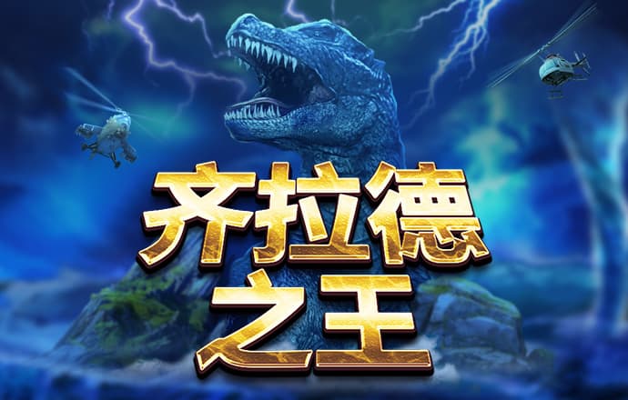 交2万元“关系费”，不用上课也能拿毕业证？央视曝光“空挂学籍”乱象！