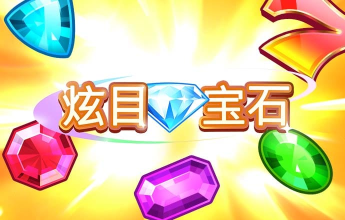 还钱，7.7亿元！这家上市公司“一口气”起诉12家公司……