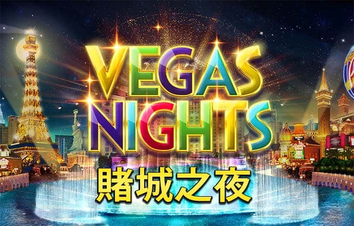 国家大基金现身逾30家A股公司前十大流通股东