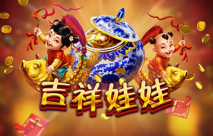 应氏杯决赛首次迎中日棋手对决 常昊冀谢科“放手一搏”