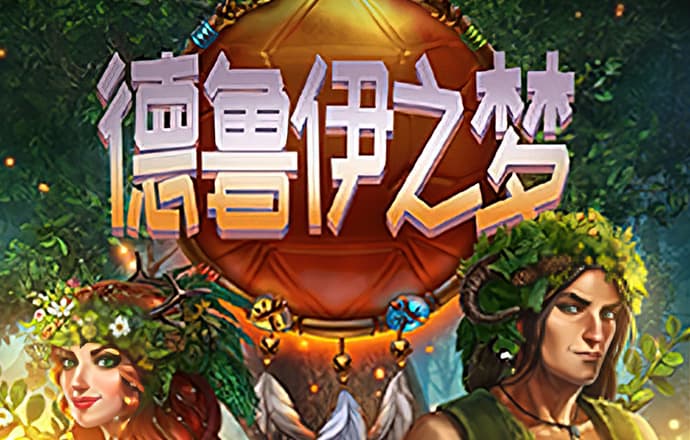 视频|马克龙公开俄乌战争前劝普京绝密通话