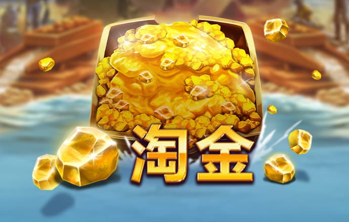 华菱精工股东“和解”幕后：“各进一步”和“各退一步”