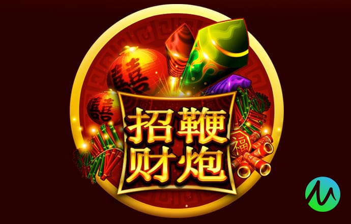 新版负面清单实现 制造业外资准入限制“清零”