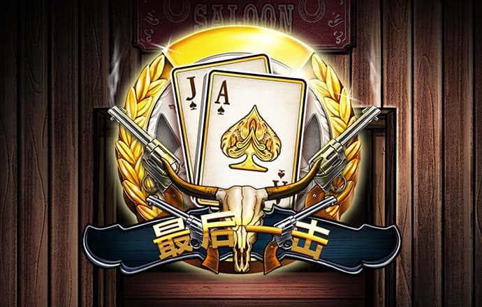 实探！12亿收购的子公司“不见踪影” *ST富润22个涨停板背后
