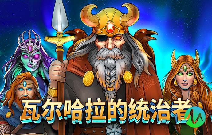 央视曝光空挂学籍乱象