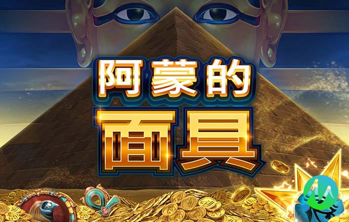 摩羯致海口文昌经济损失600亿元