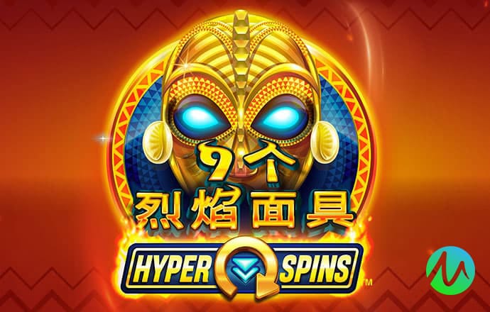 “摩羯”致海南全省三分之一用户停电