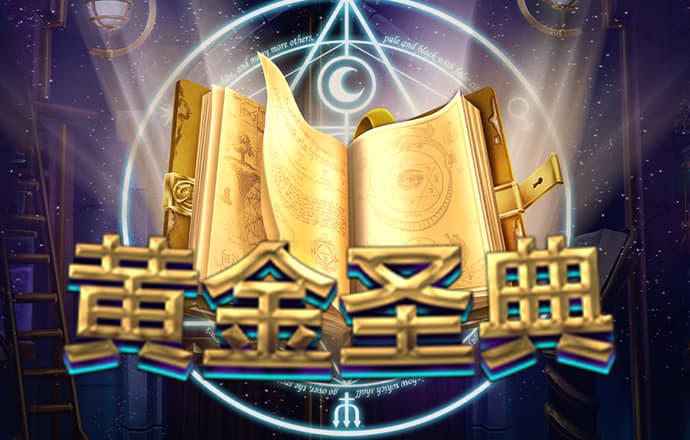 十大券商策略：底部条件具备！后市反弹空间较大 三条线伺机布局