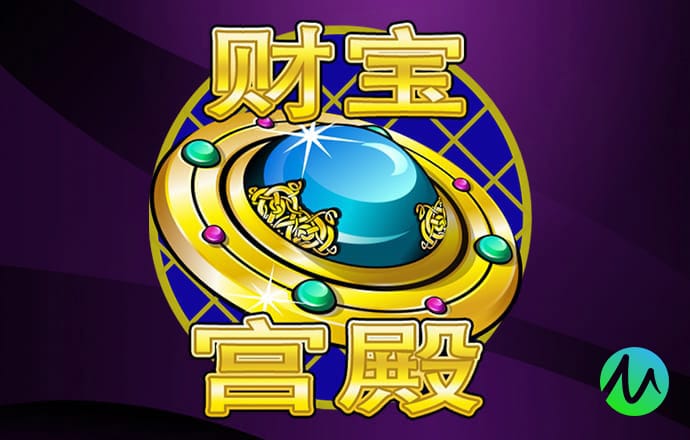下周关注丨8月CPI、PPI数据将公布，这些投资机会最靠谱