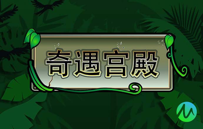 独家评论：国足自甘堕落只因俱乐部山头利益作祟