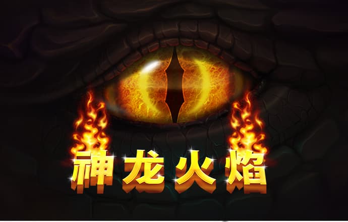 禁挂五星红旗？台当局这把“独火”眼看要烧向自己