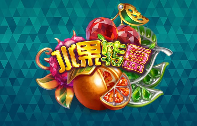 申万菱信医药先锋股票A净值下跌2.56%