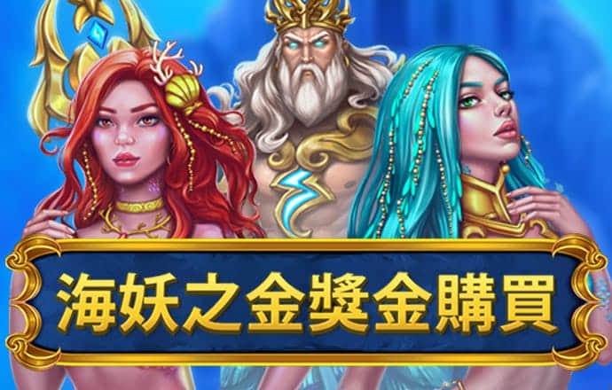 谁是买量王？三七互娱耗资50亿增量不增效 成长性与财务真实性有没有雷区并非哭穷，是真穷！全国1-7月财政收支缺口5.7万亿，缺口超过1000亿的有23个省