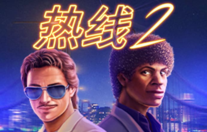 专项维修资金如何筹足用好？