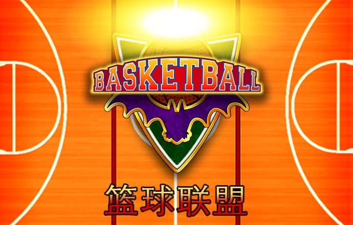 道达尔董事长：中国石油需求增速1%，LNG价格应该10美元