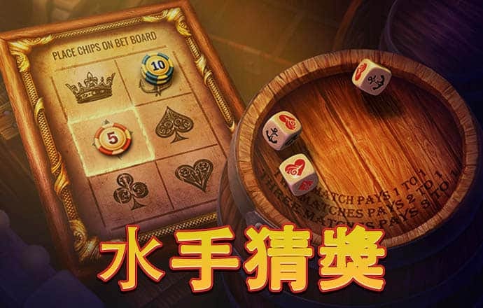 2024年9月9日涨停板早知道：七大利好有望发酵