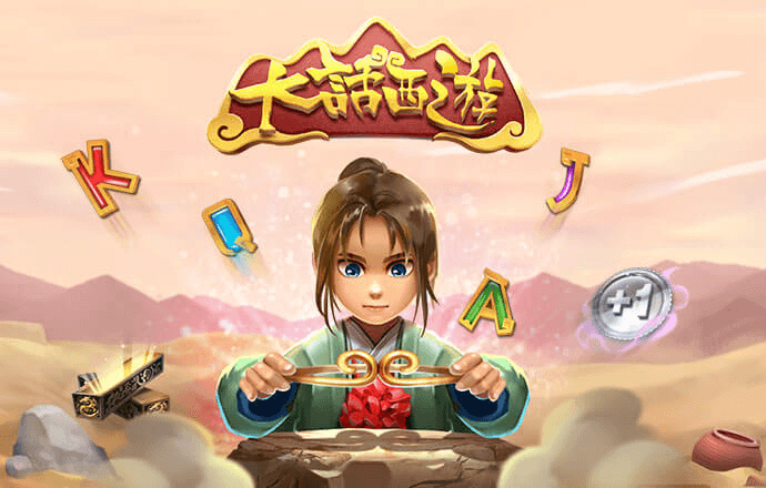 毛泽东逝世48周年