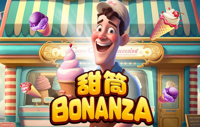 中秋节假期3天高速不免费