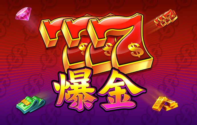 萨巴伦卡美网夺冠