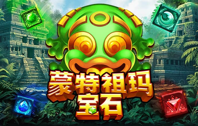 北大开学典礼，两位师姐献唱《世界那么大》