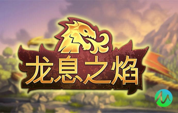 许家印说到做到! 恒大为暴力鸟替身开出队史最高年薪