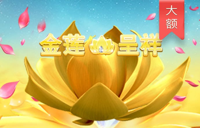【一图看懂】固态电池产业化加速 哪些公司或率先受益？
