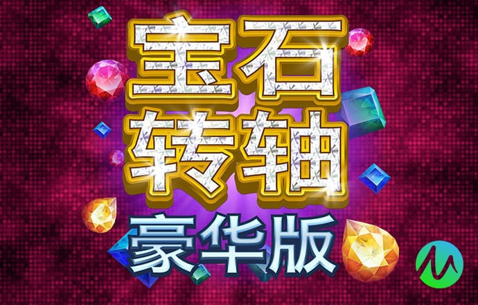 “入主”国都证券又有新进展 证监会要求浙商证券论证两家私募子整合计划