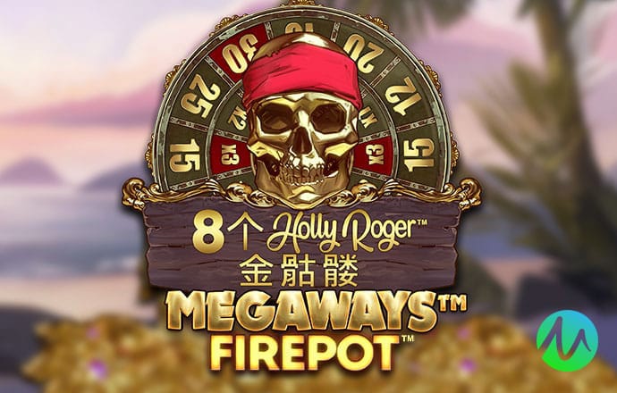 头部券商合并 私募看好券商股底部布局价值