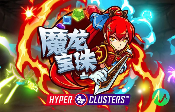 台风“摩羯”预计今天下午将第三次登陆
