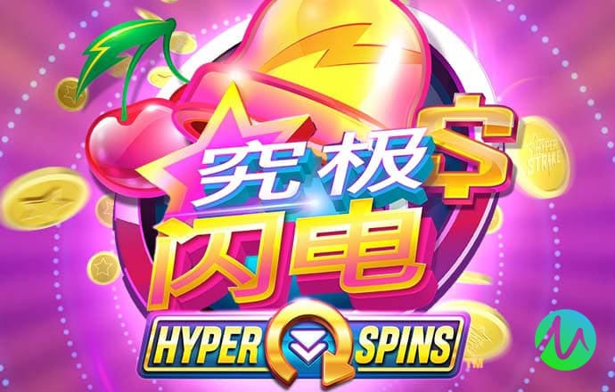 秦始皇陵考古发现展首次亮相