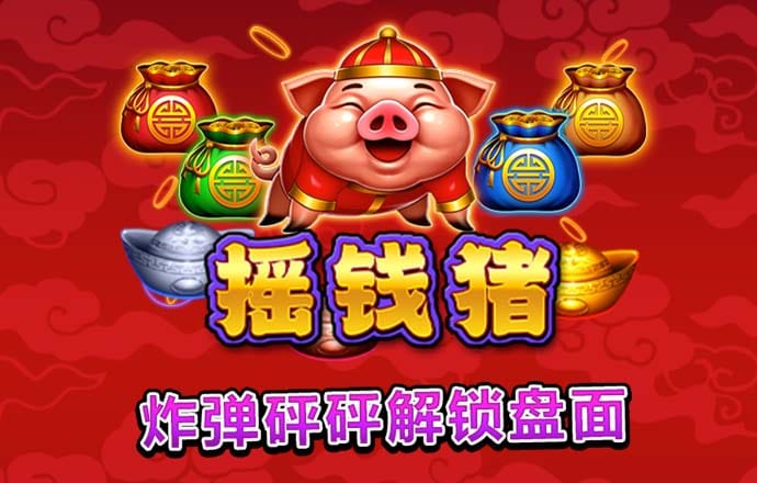 生态环境部表示钢铁等重点排放行业将纳入全国碳市场